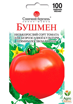 Томат "Бушмен" ТМ "Сонячний березень" 100шт11