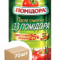 Паста томатна 33 помідори ТМ "Помідори" 70г упаковка 70шт