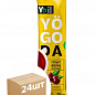 Концентрат Глінтвейн вишневий ТМ "Yogoda" (стік) 25г упаковка 24шт