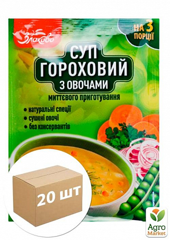 Суп гороховый с овощами ТМ"Злаково" 70 г упаковка 20 шт