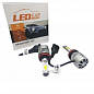 Комплект автомобільних світлодіодних ламп головного світла Headlight kit H11