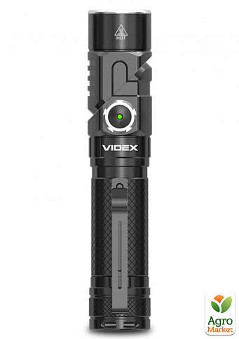 Ліхтар світлодіодний Videx VLF-A105RH 1200Lm 5000K
