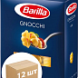 Макароны Gnocchi n.85 ТМ "Barilla" 500г упаковка 12 шт