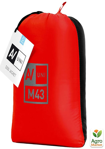 Куртка двостороння AiryVest UNI, розмір M 43, червоно-чорна (2540) - фото 2