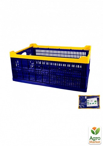 Ящик складной пластиковый  600*400*240 мм синий ТМ MASTER TOOL 79-3951