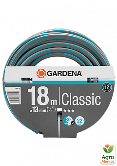 Шланг садовый Gardena Classic 18 м, 13 мм1