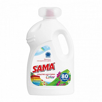 Засіб для прання кольорових речей "SAMA" "Color" 4000 г