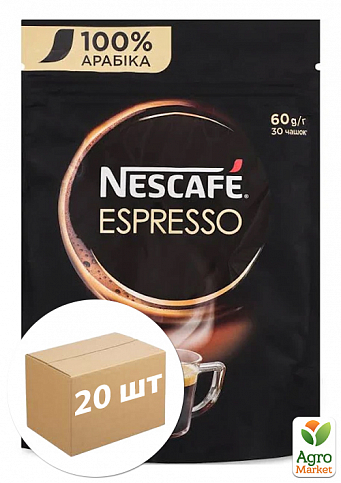 Кофе "Nescafe" Эспрессо 60 г упаковка 20шт