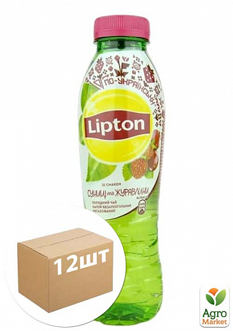 Зеленый чай (земляника и клюква) ТМ "Lipton" 0,5л упаковка 12шт