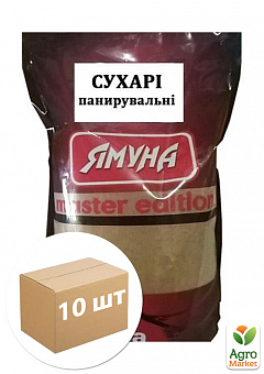 Сухари панировочные ТМ "HoReCa" 1000г упаковка 10шт1