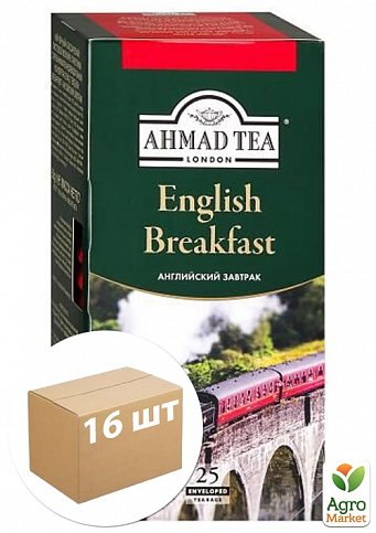 Чай До сніданку (пакетик) ТМ "Ahmad" 2г упаковка 16шт