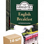 Чай К завтраку (пакетик) ТМ "Ahmad" 2г упаковка 16шт