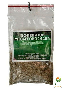 Трава газонная "Полевица побегоносная" (Зипер) ТМ "Весна" 4г1