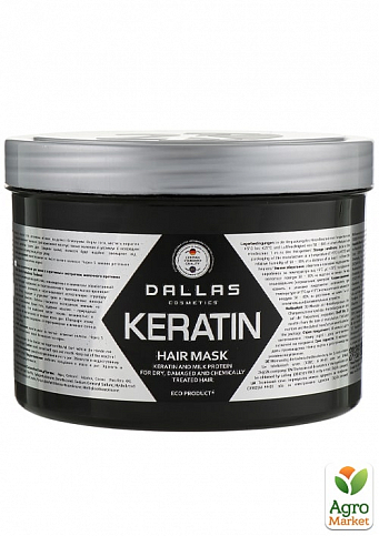 DALLAS KERATIN Маска косметична для волосся з кератином та екстрактом молочного протеїну, 500 мл