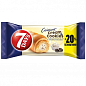 Круассан Міді з ванільним кремом та шматочками шоколадного печива ТМ "7Days" 60г