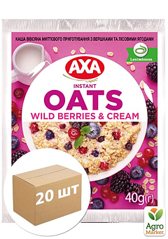 Каша вівсяна (з вершками та лісовими ягодами) ТМ "AXA" 40г упаковка 20 шт1