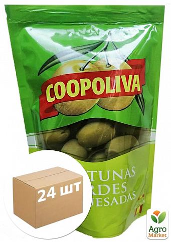 Оливки зеленые (без косточки) дой пак ТМ "Куполива" 200г упаковка 24шт
