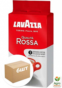 Кава "Lavazza" 250г Rossa мелена упаковка 6шт2