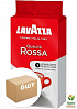 Кава "Lavazza" 250г Rossa мелена упаковка 6шт