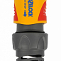 Конектор HoZelock 2065 Aquastop Plus (15 мм + 19 мм) (7074)