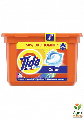 TIDE капсули для прання Color 18 шт