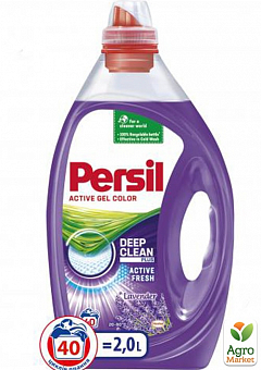 Persil гель для прання Color Лаванда 2 л2