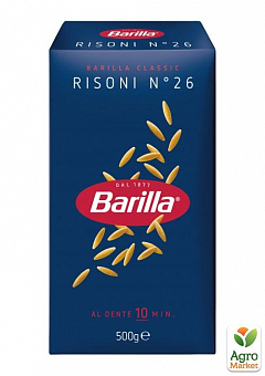 Макарони Risoni n.26 ТМ "Barilla" 500г упаковка2