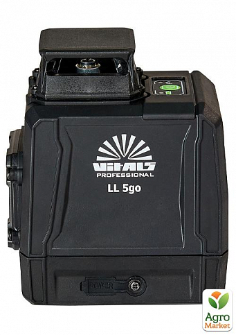 Уровень лазерный Vitals Professional LL 5go - фото 2