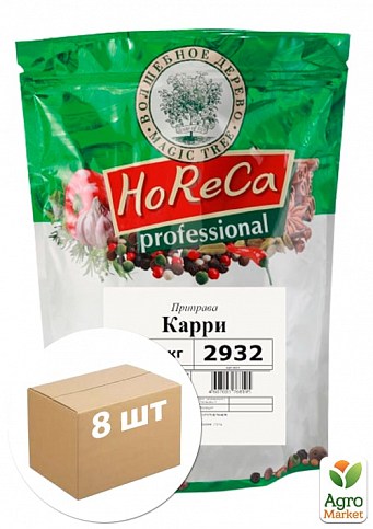 Приправа Карри ТМ "HoReCa" 1000г упаковка 8шт