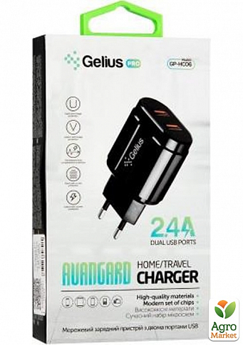 Сетевое зарядное устройство Gelius Pro Avangard GP-HC06 2USB 2.4A Black - фото 4