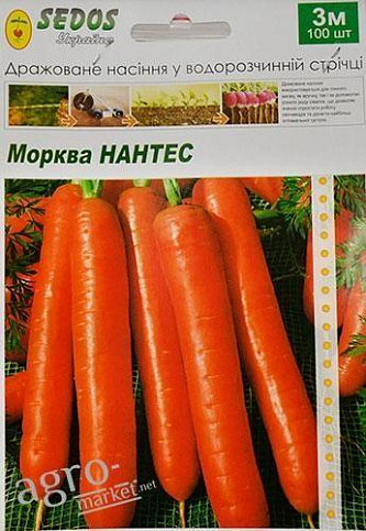 Морква "Нантес" ТМ "Sedos" 3м 100шт