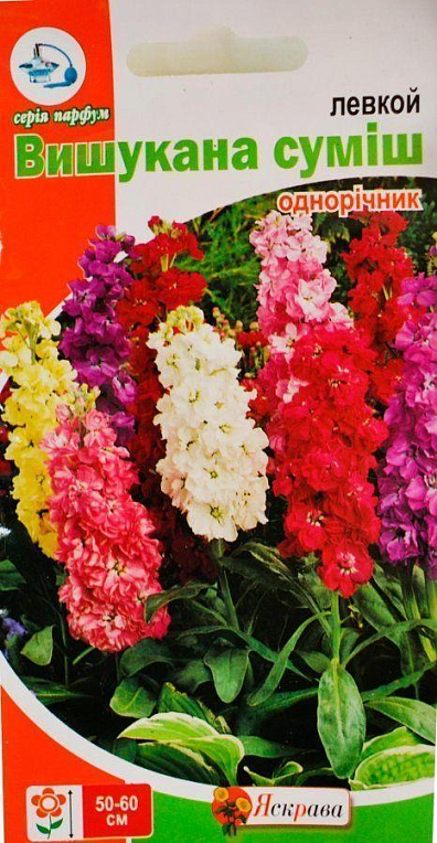 Левкой "Вишукана суміш" ТМ "Яскрава" 0.2г