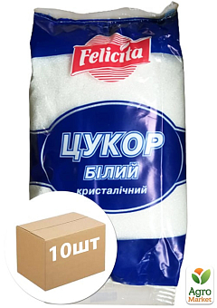 Сахар "Феличита" 900г упаковка 10шт1