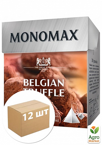 Чай чорний з лапачом "Belgian Truffle" ТМ "MONOMAX" 20 пак. по 2г упаковка 12шт