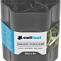 Бордюр газонний хвилястий / графіт / 20 см x 9 м Cellfast (30-053)