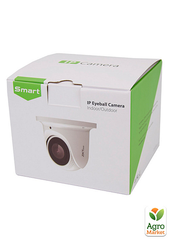 2 Мп IP-відеокамера ZKTeco ES-852T11C-C з детекцією облич - фото 3