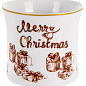 Чашка "Merry Christmas" 270 Мл (924-743)
