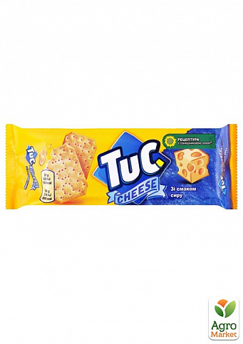 Крекер зі смаком Сиру ТМ "Tuc" 100г упаковка 24шт - фото 2