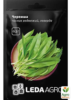 Черемша ТМ "Leda Agro" 0,3г1