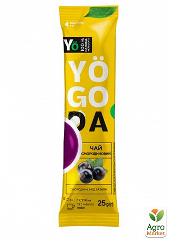 Чай смородиновый ТМ "Yogoda" (стик) 25г упаковка 24шт - фото 2