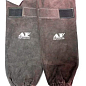 Нарукавники сварщика кожаные Ally Protect AP-9101 (400 мм) (AP.9101)