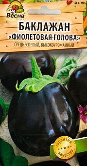 Баклажан "Фиолетовая голова" (Новый пакет) ТМ "Весна" 0.2г11