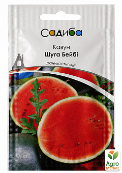 Арбуз "Шуга Бэби" ТМ "Садиба центр" 0.5г