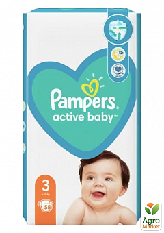 PAMPERS Дитячі одноразові підгузки Active Baby Midi (6-10 кг) Економічна Упаковка 58 ПрепакКор2