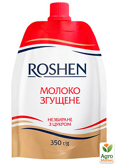 Молоко згущене з цукром ТМ "Roshen" 350 г1