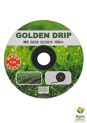 Спрей-стрічка, 32мм "Туман" ТМ "GOLDEN DRIP" 100м