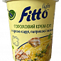 Крем-суп гороховый с курицей карри, паприкой и зеленью б/п ТМ"Fitto light" (стакан) 40г упаковка 20 шт купить