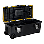 Скринька FATMAX®, розміри 710 x330x305 мм, з функцією транспортування STANLEY FMST1-75761 (FMST1-75761) купить