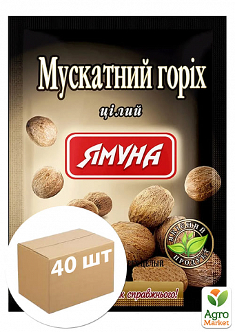 Мускатный орех целый ТМ "Ямуна" 15г упаковка 40шт