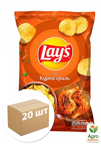 Картофельные чипсы (Курица гриль) ТМ "Lay`s" 133г упаковка 20шт